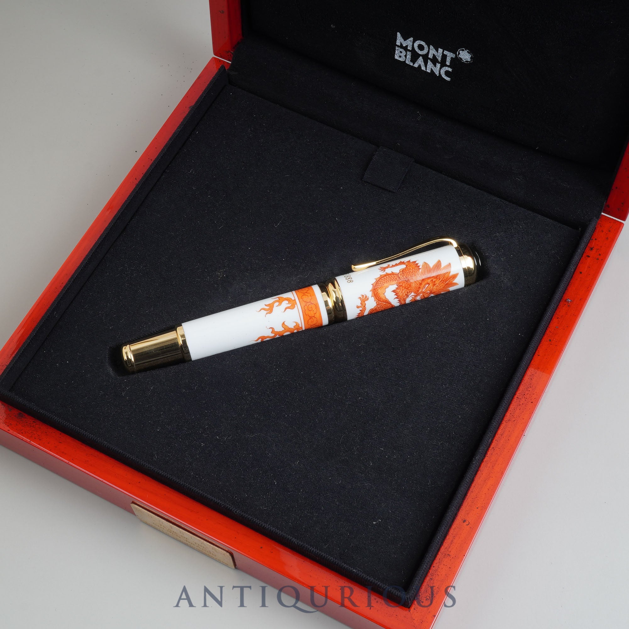 Montblanc Fountain Pen Year of the Golden Dragon Limited Edition