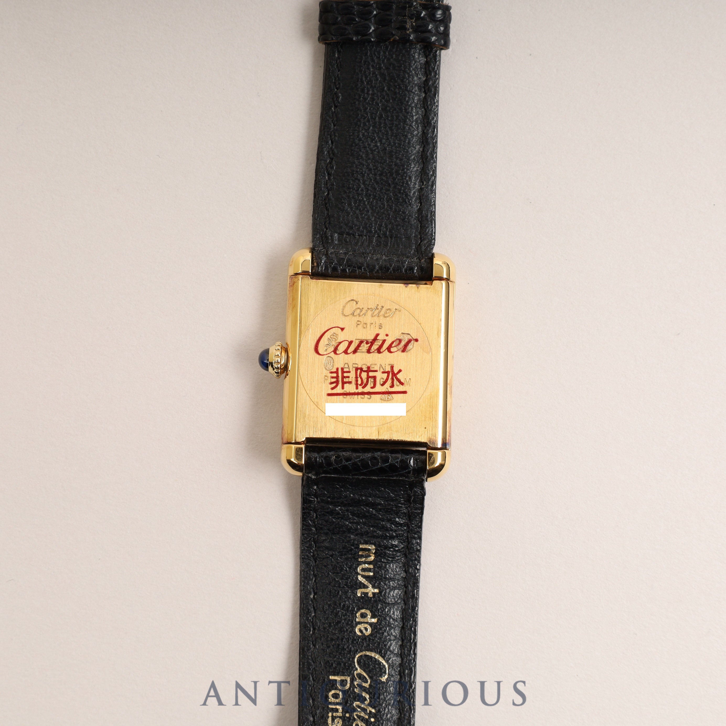 Cartier Must Tank SM Manual Winding Black Roman Dial International Lifetime Warranty