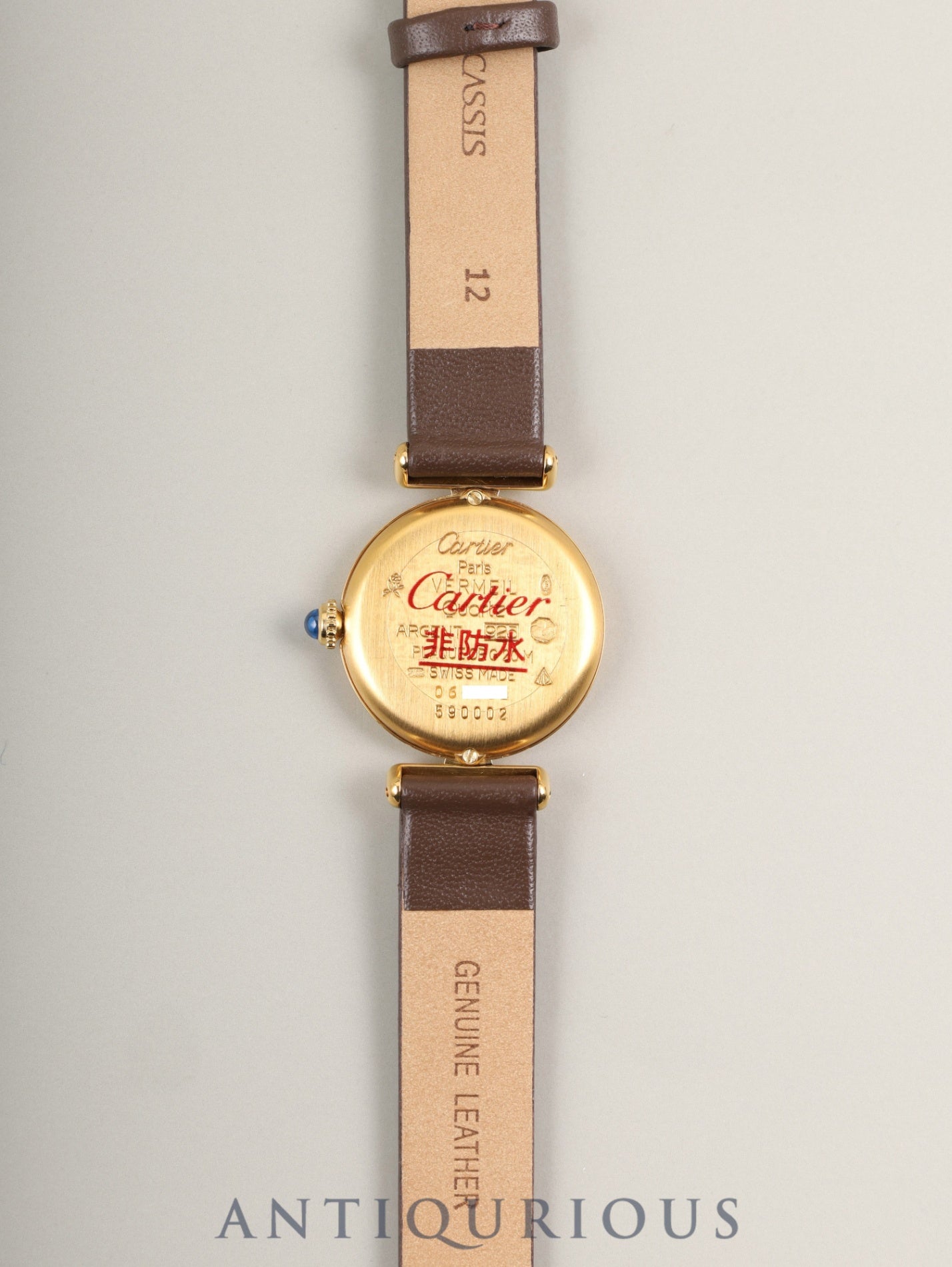 カルティエ マストコリゼ W1000653 / 590002 クォーツ SV925 革 純正尾錠（GP） アイボリーローマン文字盤 箱 冊子 保証書（1990年） カルティエブティックにてコンプリートサービス済み