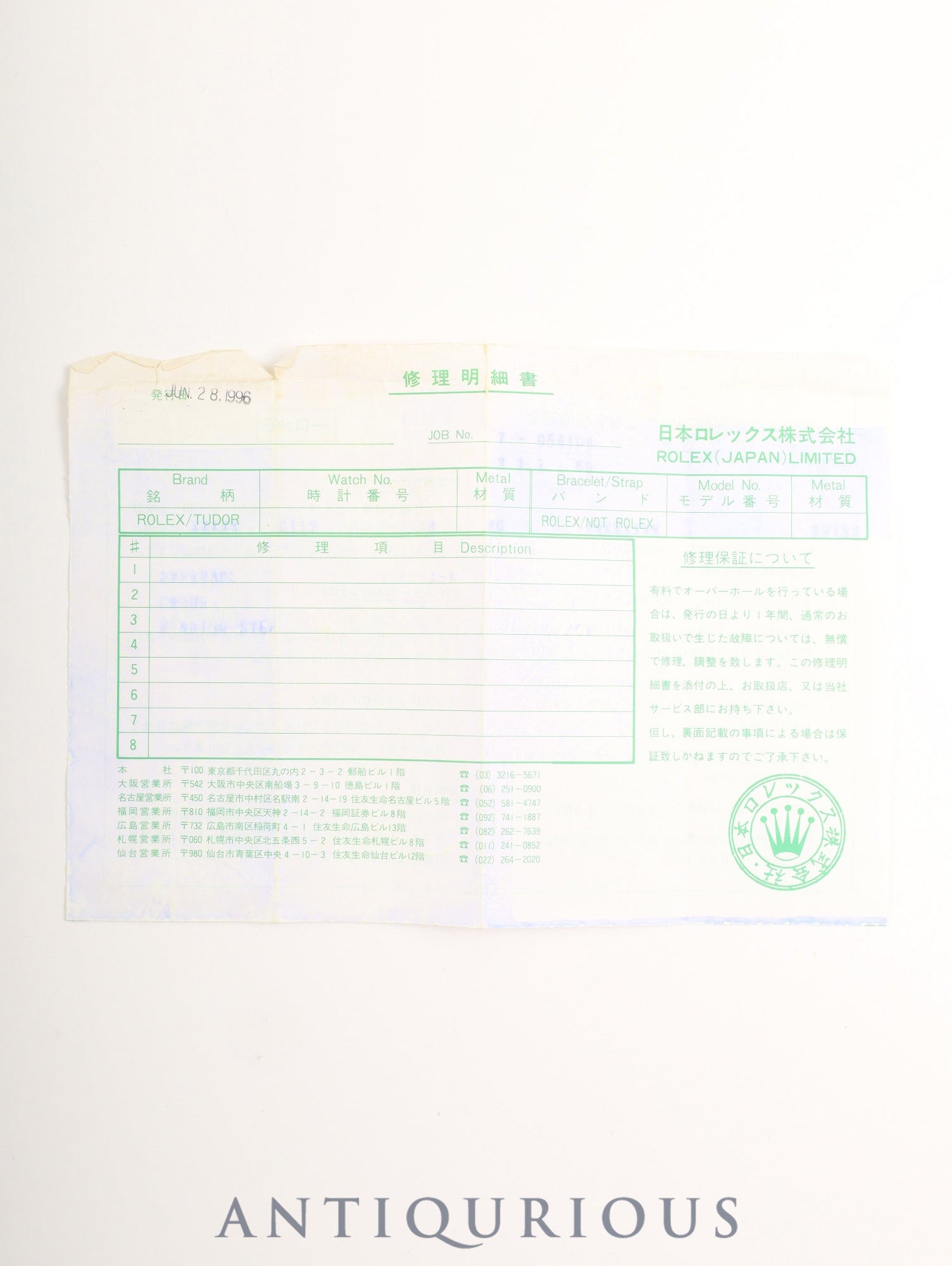 Rolex Cellini 5112, manual winding, Cal. 1601, 750YG, leather strap, original pin buckle (750YG), champagne diamond Roman numeral dial, L-series (1989-1990), repair invoice included, recently overhauled.