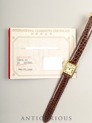 Cartier Must Tank SM 5057001 Quartz Cal.057 SV925 Leather Genuine D-Buckle (GP) Ivory Roman Dial (SWISS marking) Warranty (1989) Overhauled