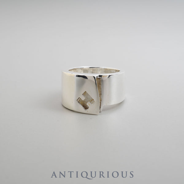 Hermes Ring Candy