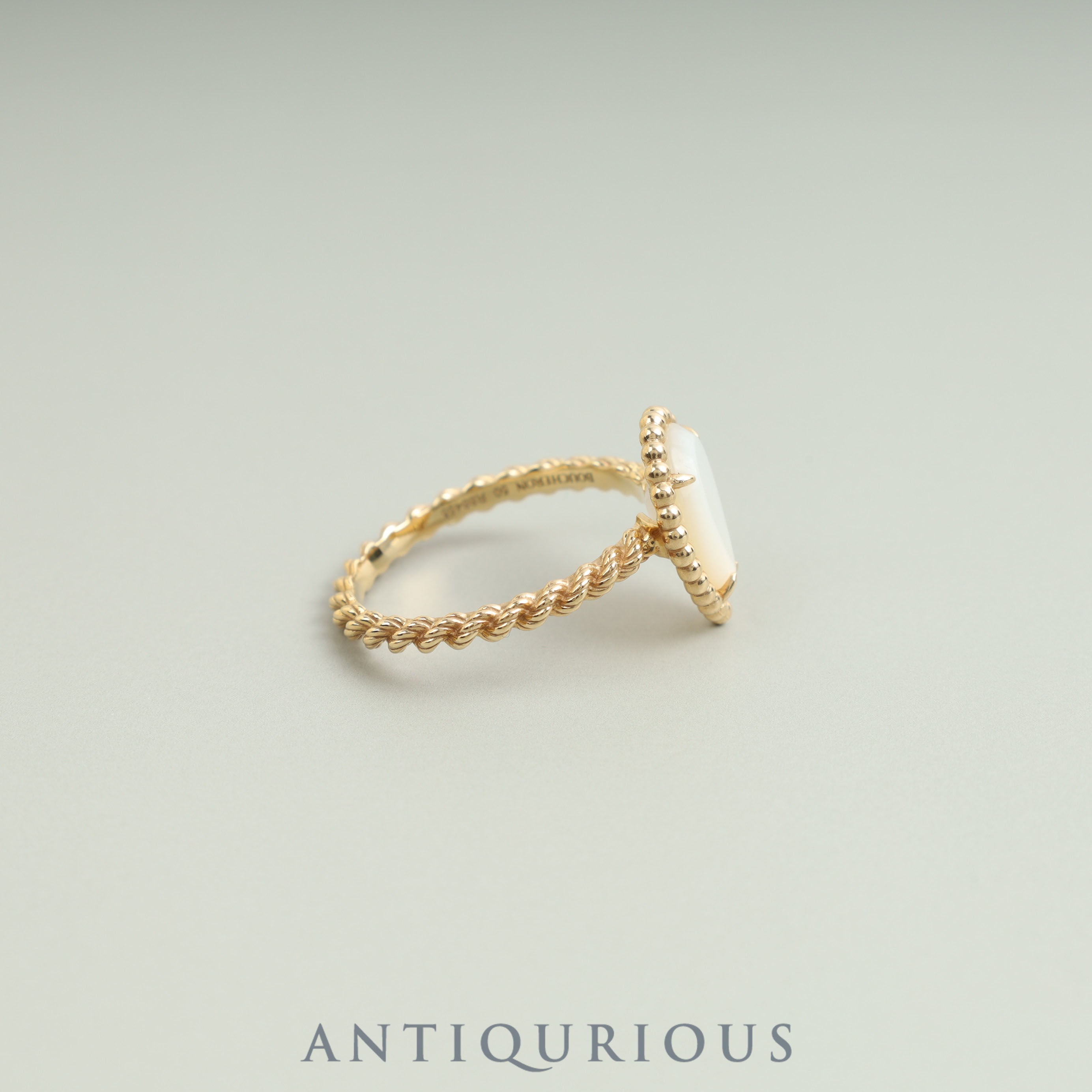 Boucheron Ring Serpent Bohème