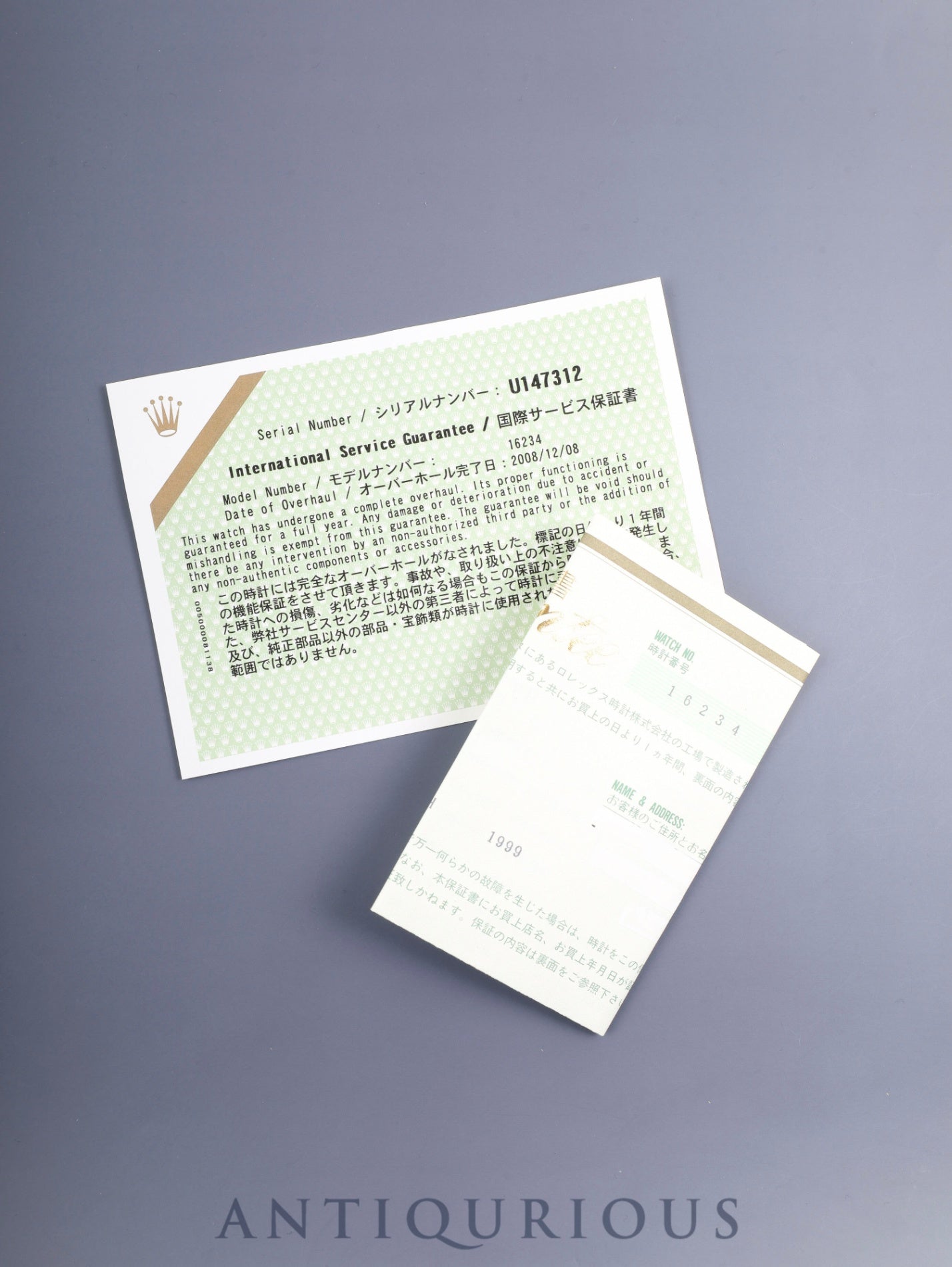 ロレックス デイトジャスト 16234 自動巻き Cal.3135 SS/WG SS シルバー文字盤 U番（1997年） 保証書（1999年） 国際サービス保証書（2008年）オーバーホール済み