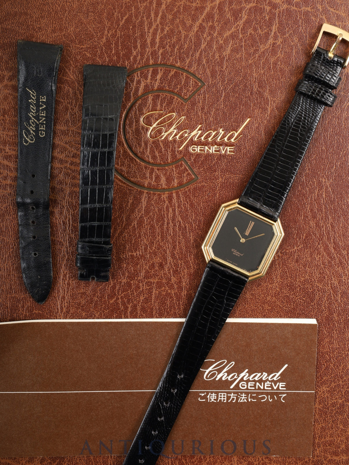 Chopard LUC U2130 manual winding movement, Cal. 895 AU750, leather movement, aftermarket pin buckle (GP), onyx dial, booklet, warranty card (1979), warranty registration card, genuine leather strap, overhauled.