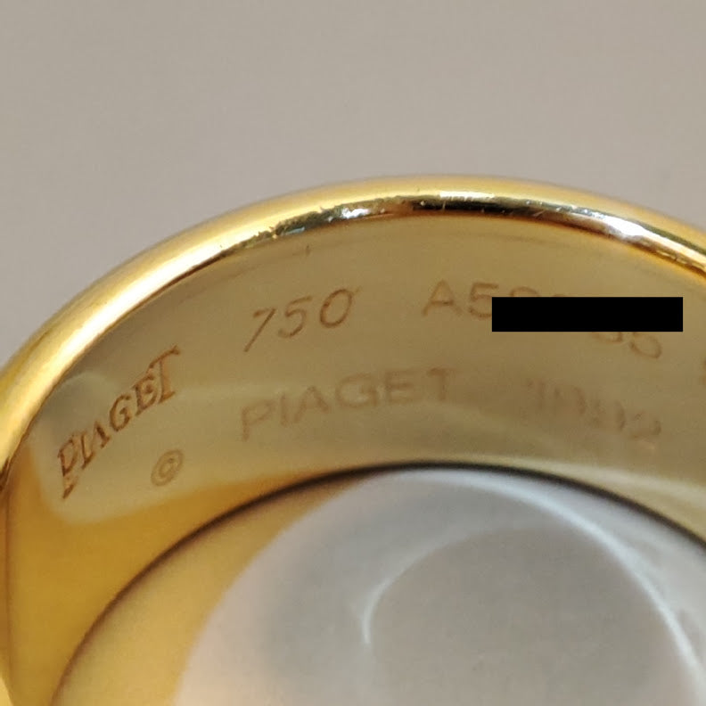 Piaget Ring Possession Diamond 1992 Vintage