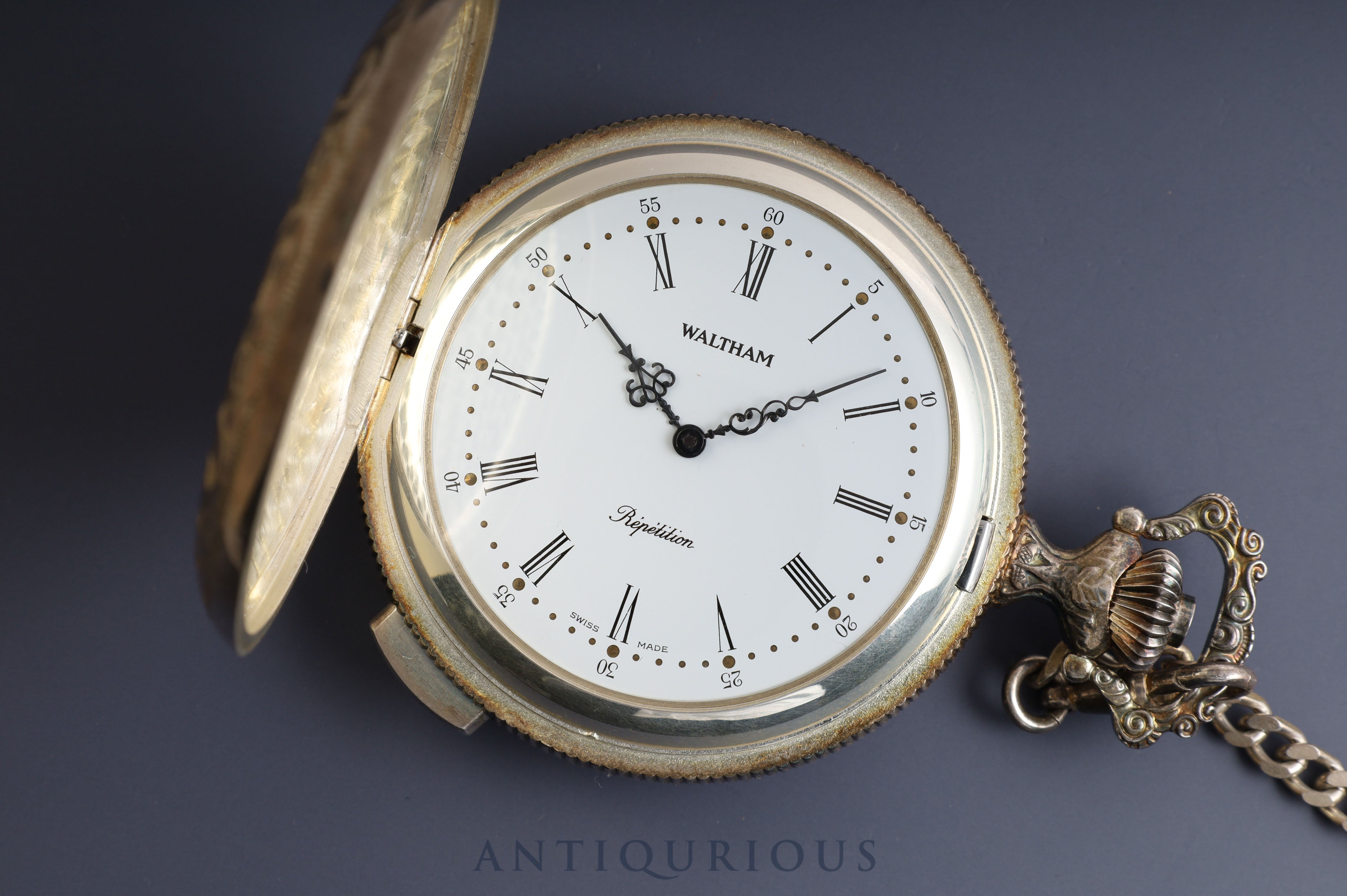 WALTHAM quarter repeater pocket watch engraving