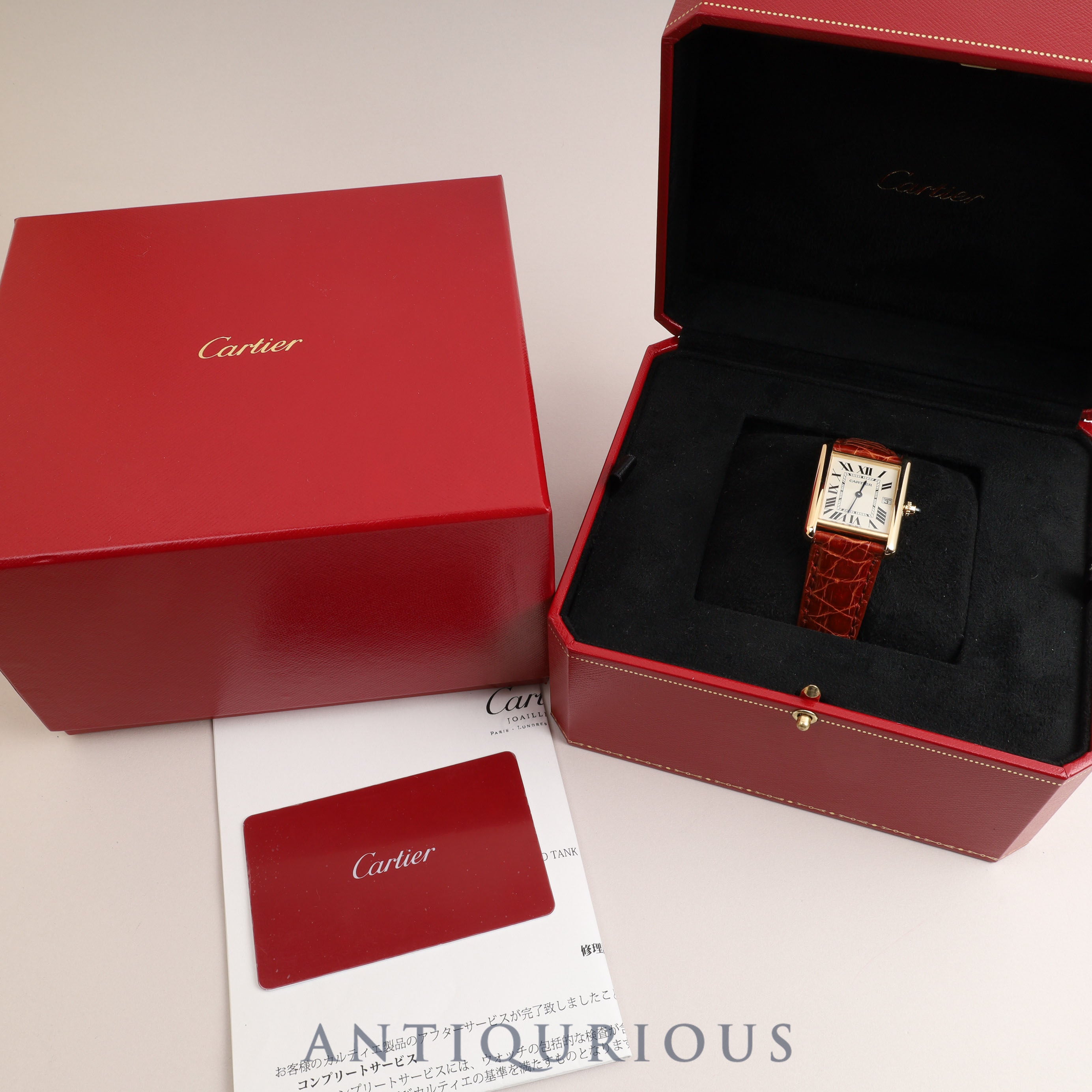 Cartier Tank Louis Cartier LM YG QZ Box, warranty, complete service completed