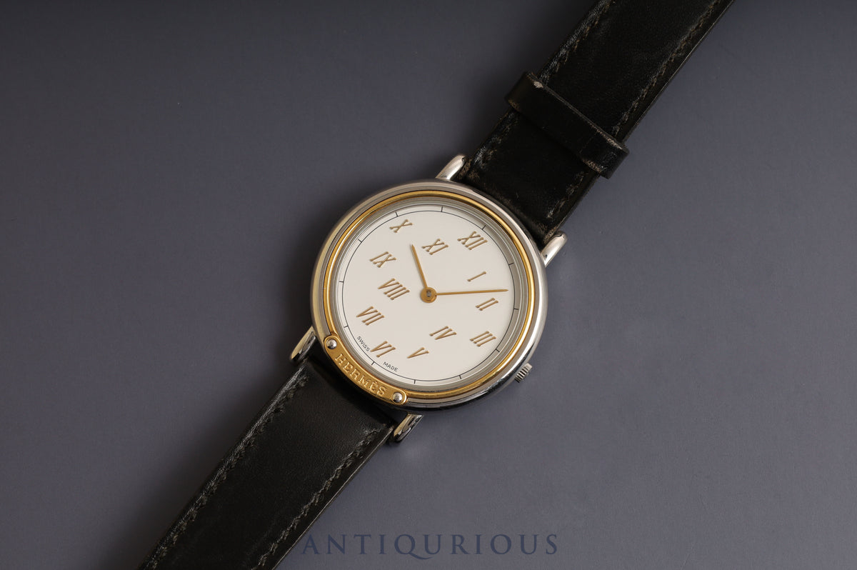 Hermes Meteor