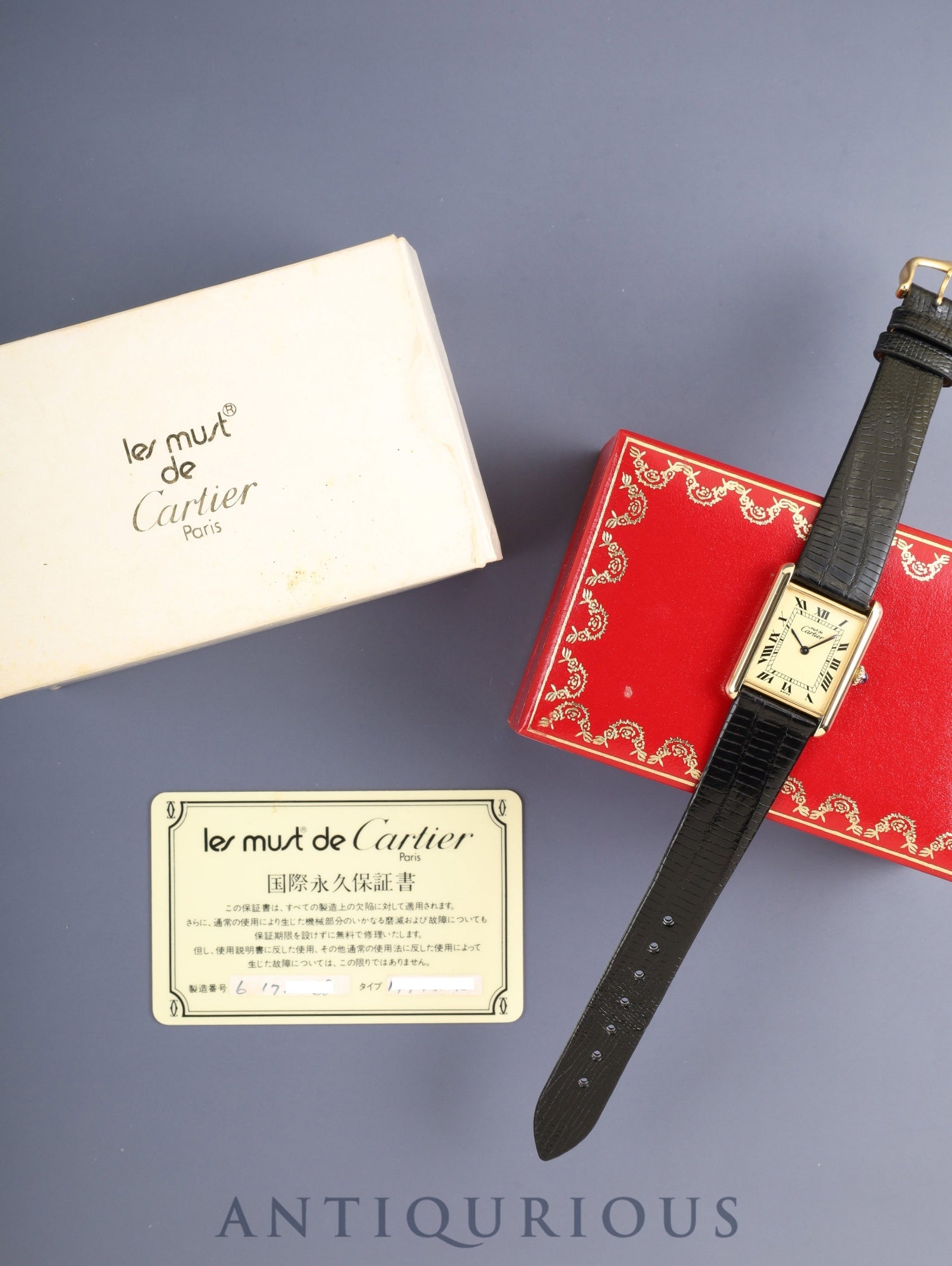 カルティエ マストタンク LM 手巻き Cal.78-1 SV925 革 純正ピンバックル（GP）アイボリーローマン文字盤（SWISS表記） 箱 冊子 国際永久保証書（1982年 / 個人名記載） オーバホール済み