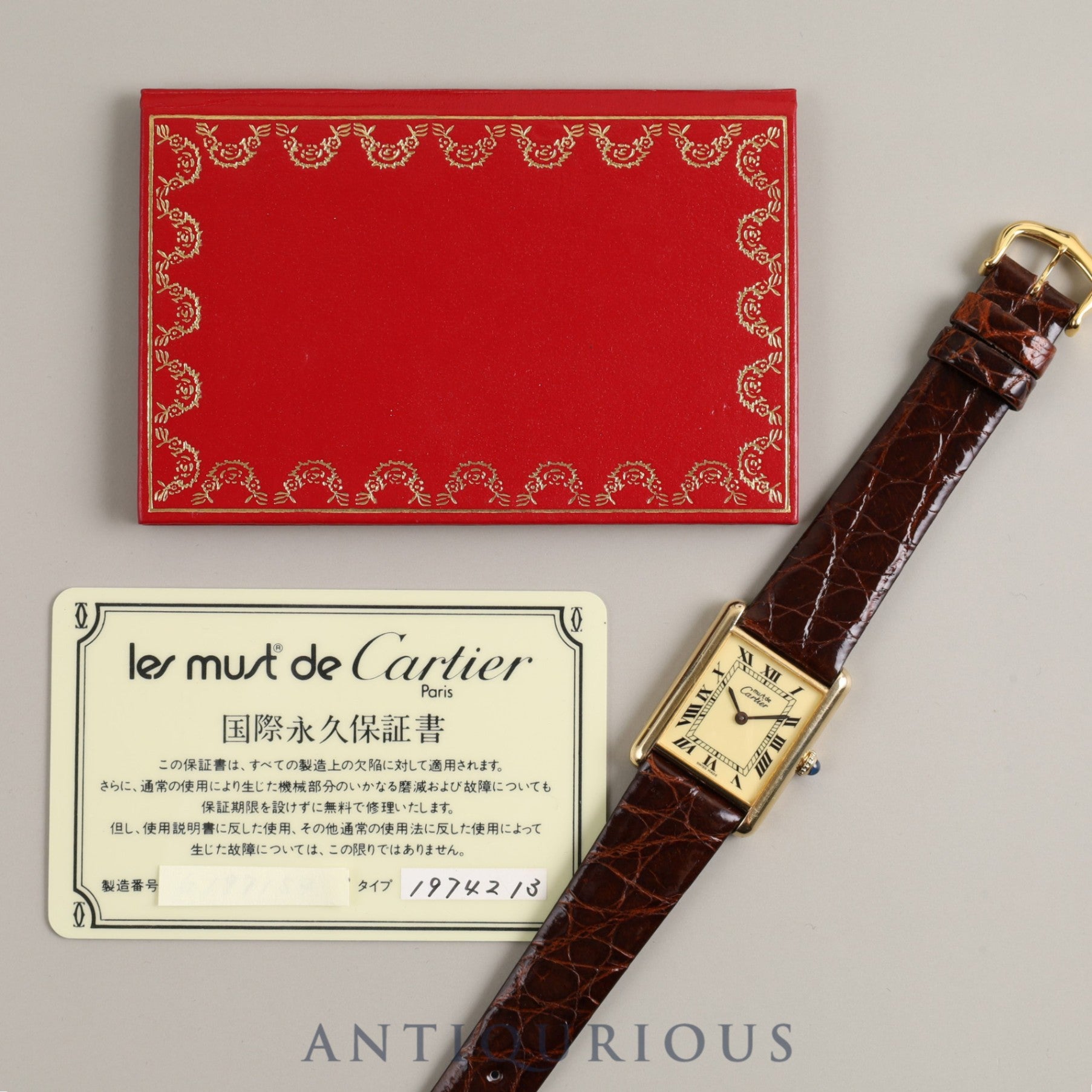 CARTIER カルティエ マストタンク LM 手巻き 1974213 SV925 革 純正尾錠（GP）アイボリーローマン 国際永久保証書（1982年）カルティエブティックにてコンプリートサービス（フルメンテナンス）済み