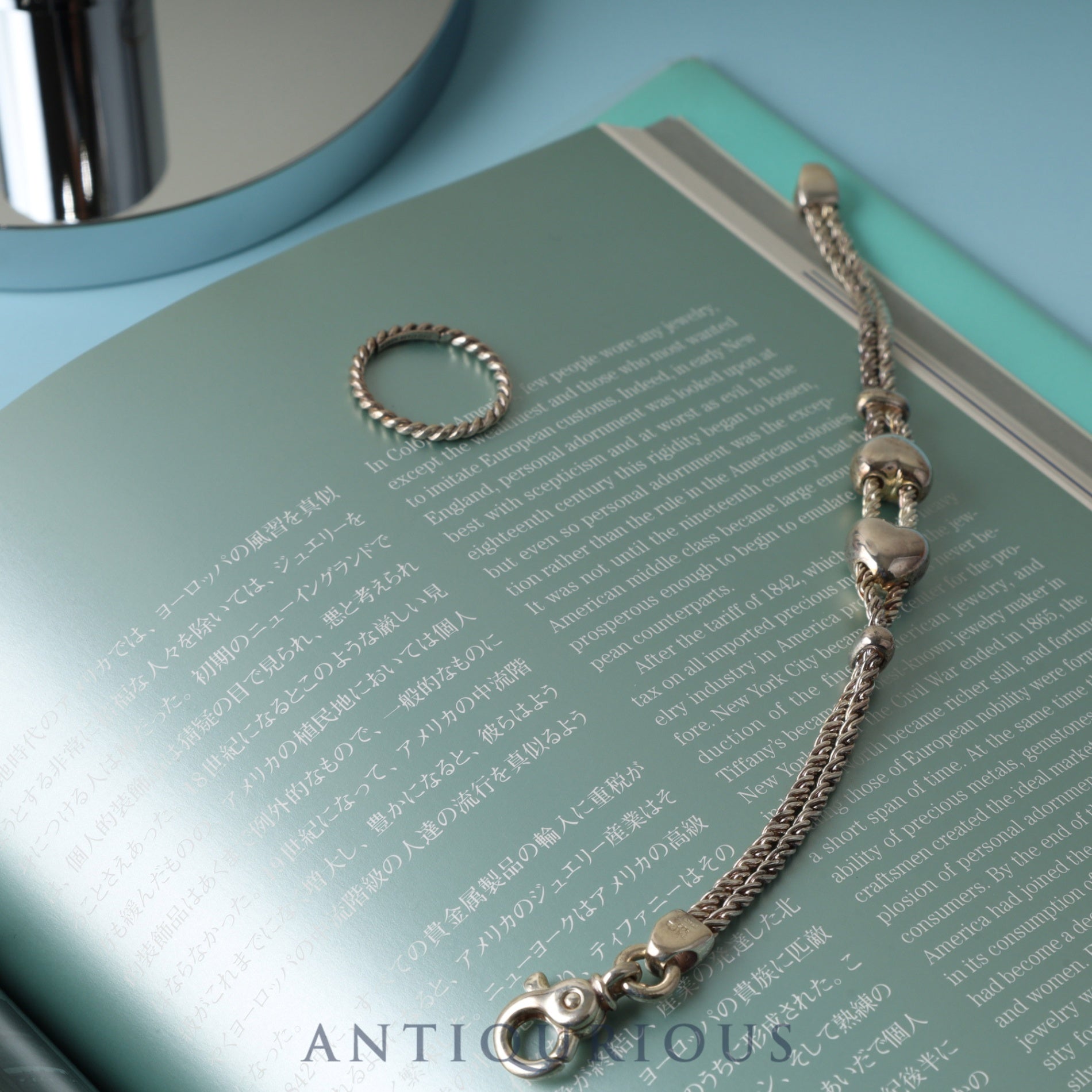 ティファニー ブレスレット ダブルロープ ハートモチーフ スターリング