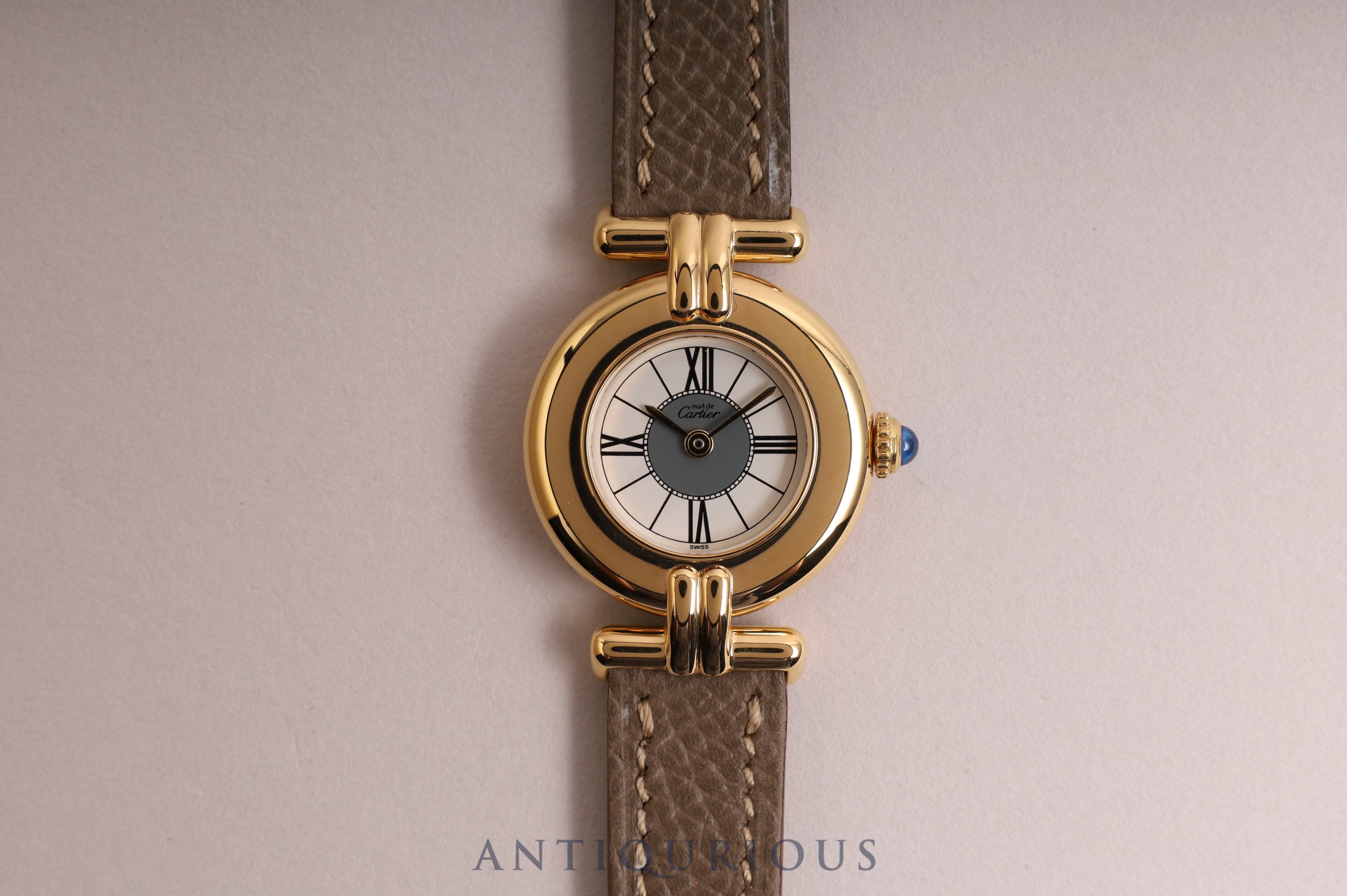 2024高品質カルティエ Must do Cartier マストコリゼ レディース 腕時計 シルバー 925 ゴールドメッキ ARGENT ヴェルメイユ 2針 箱付き 2111LS267 その他