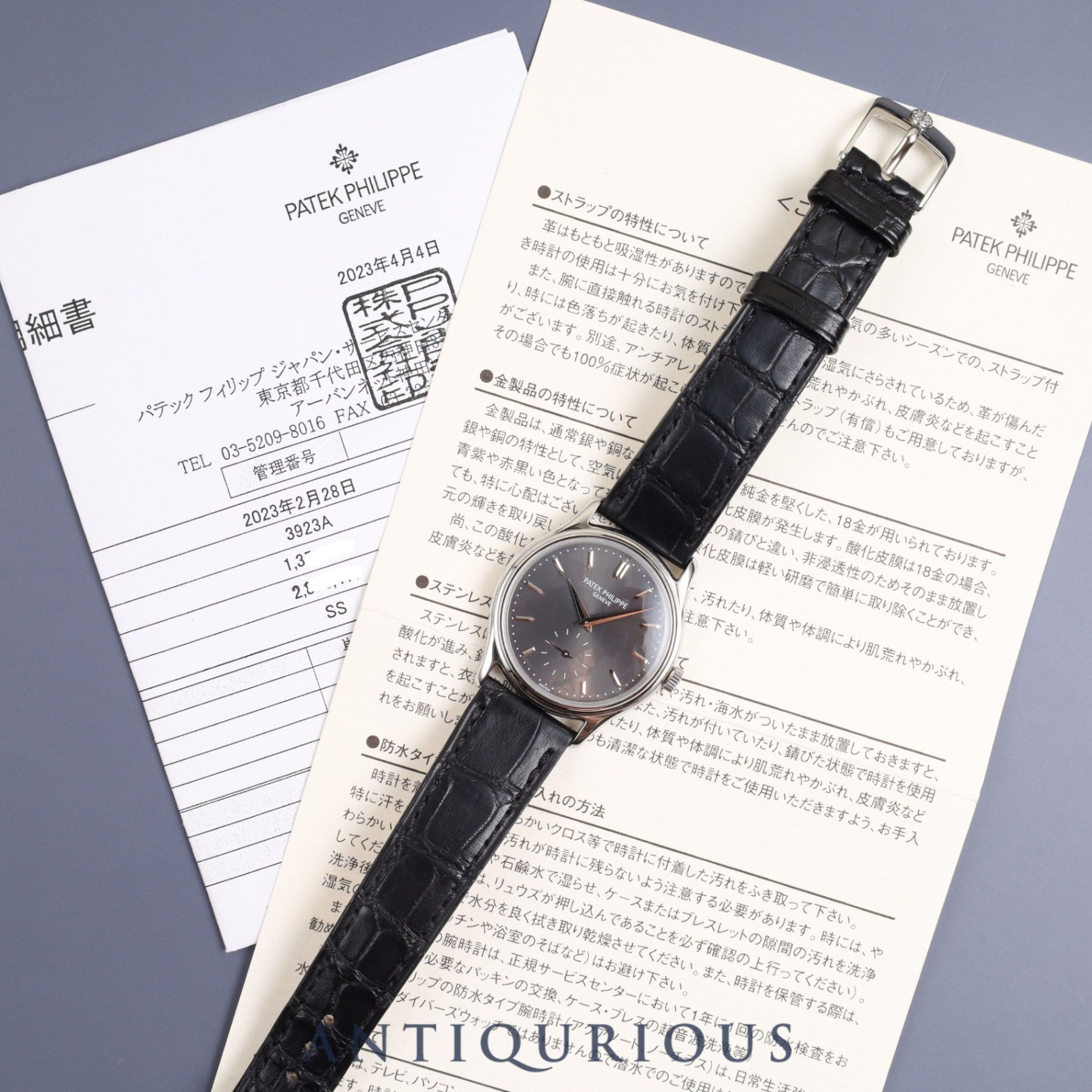 パテック フィリップの腕時計（PATEK PHILIPPE）| 東京銀座のヴィンテージドレスウォッチ専門店 - ANTIQURIOUS