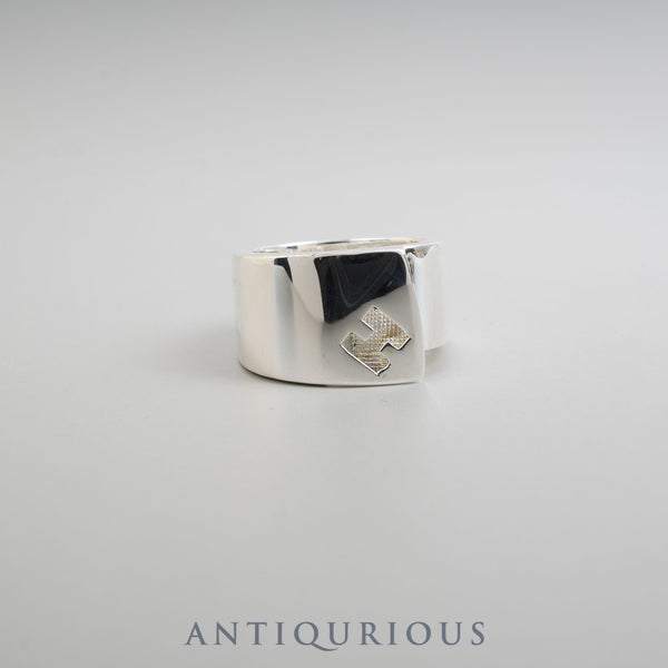 Hermes Ring Candy