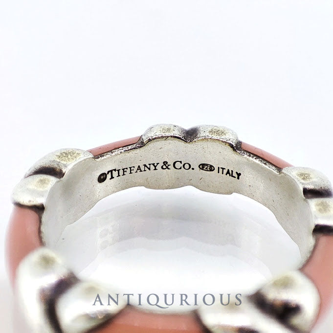 TIFFANY ring signature