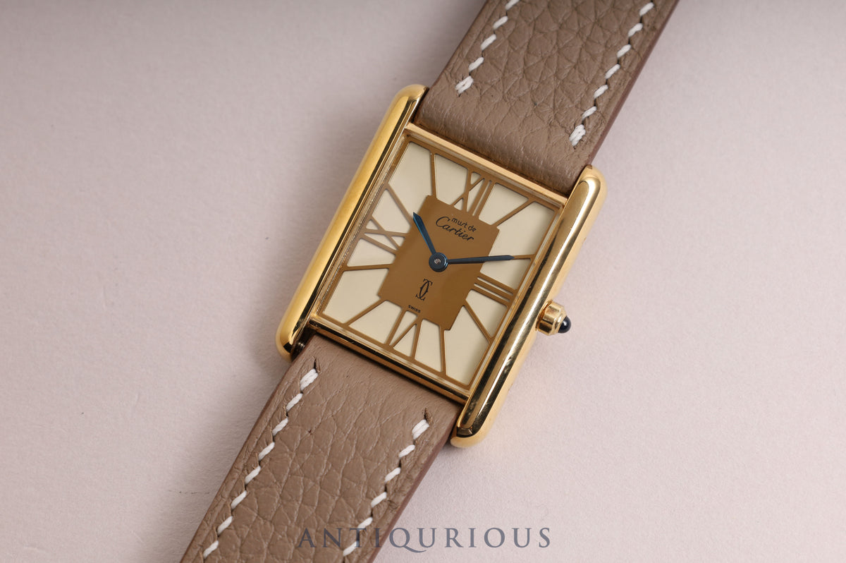 Cartier Must Tank LM QZ Cloisonné Dial 6 81006 Newly Refurbished