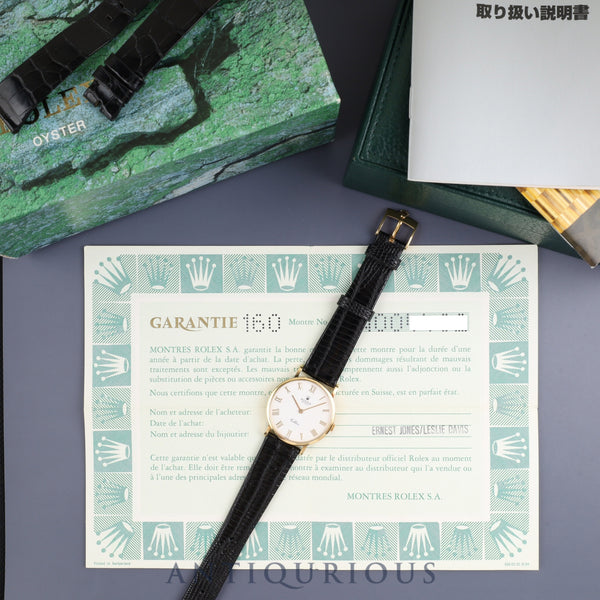 Rolex Cellini 5112/8 Manual Winding Caliber 1602 18K Leather Strap (750) White Roman Dial W Serial (1994-1995) Warranty Card Box Booklet Genuine Strap Overhauled