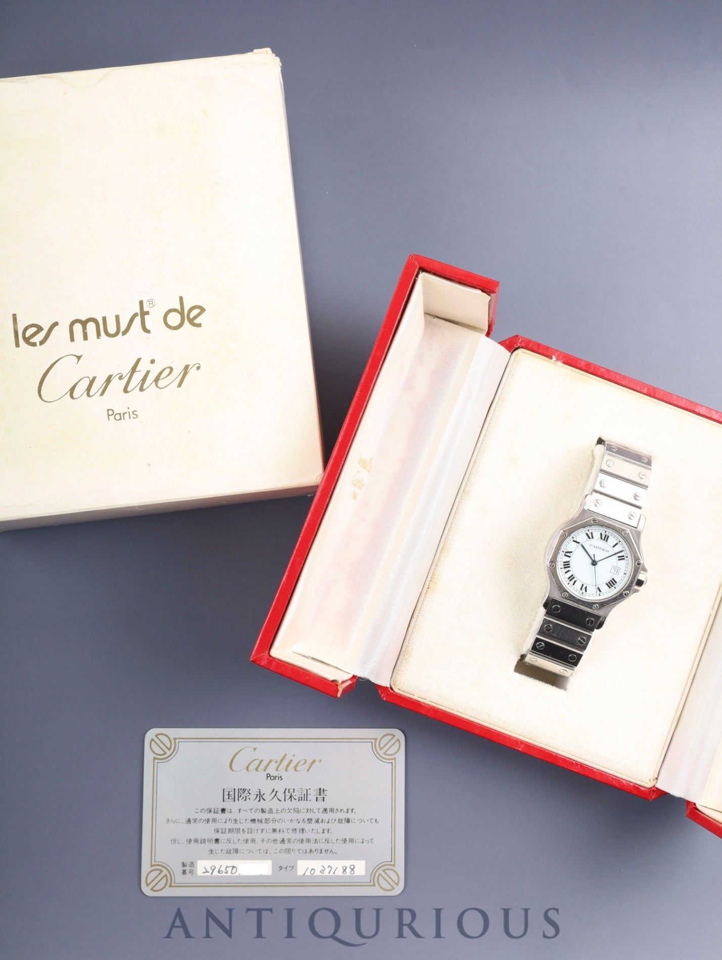 カルティエ サントス オクタゴンの腕時計（CARTIER）| 東京銀座の