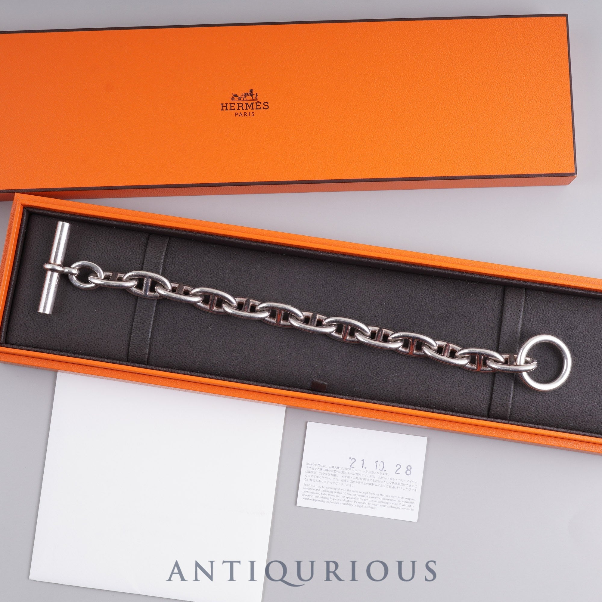 Hermes Bracelet Chaine d'Ancre GM SV925 13 links Box Card (2021) 21 years