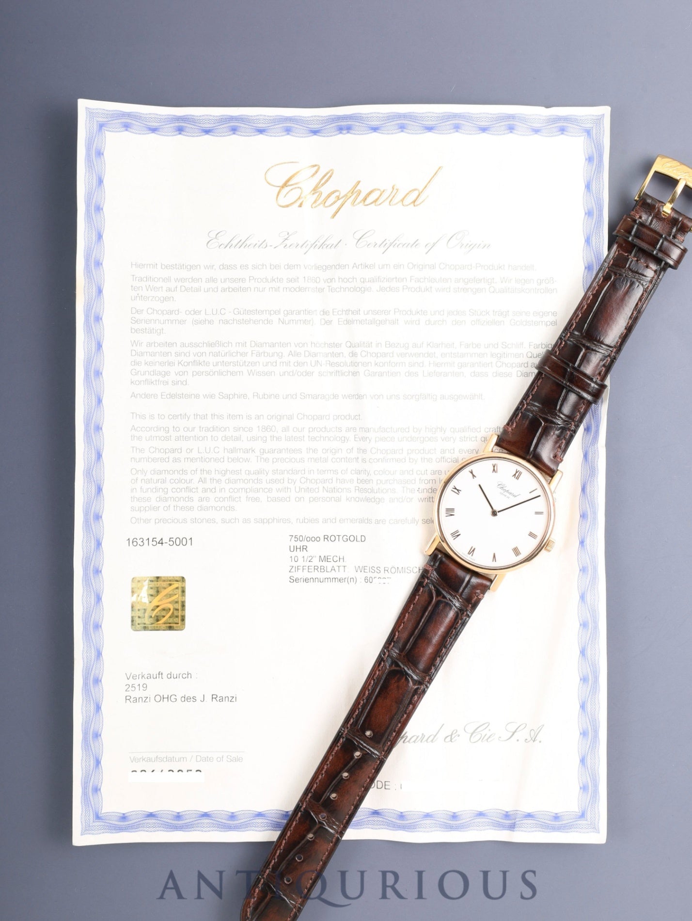 Chopard ショパール 腕時計 925 SV925 シルバー ヴィンテージ Chopard Watches (CHOPARD) | 東京銀座のヴィンテージウォッチ専門店