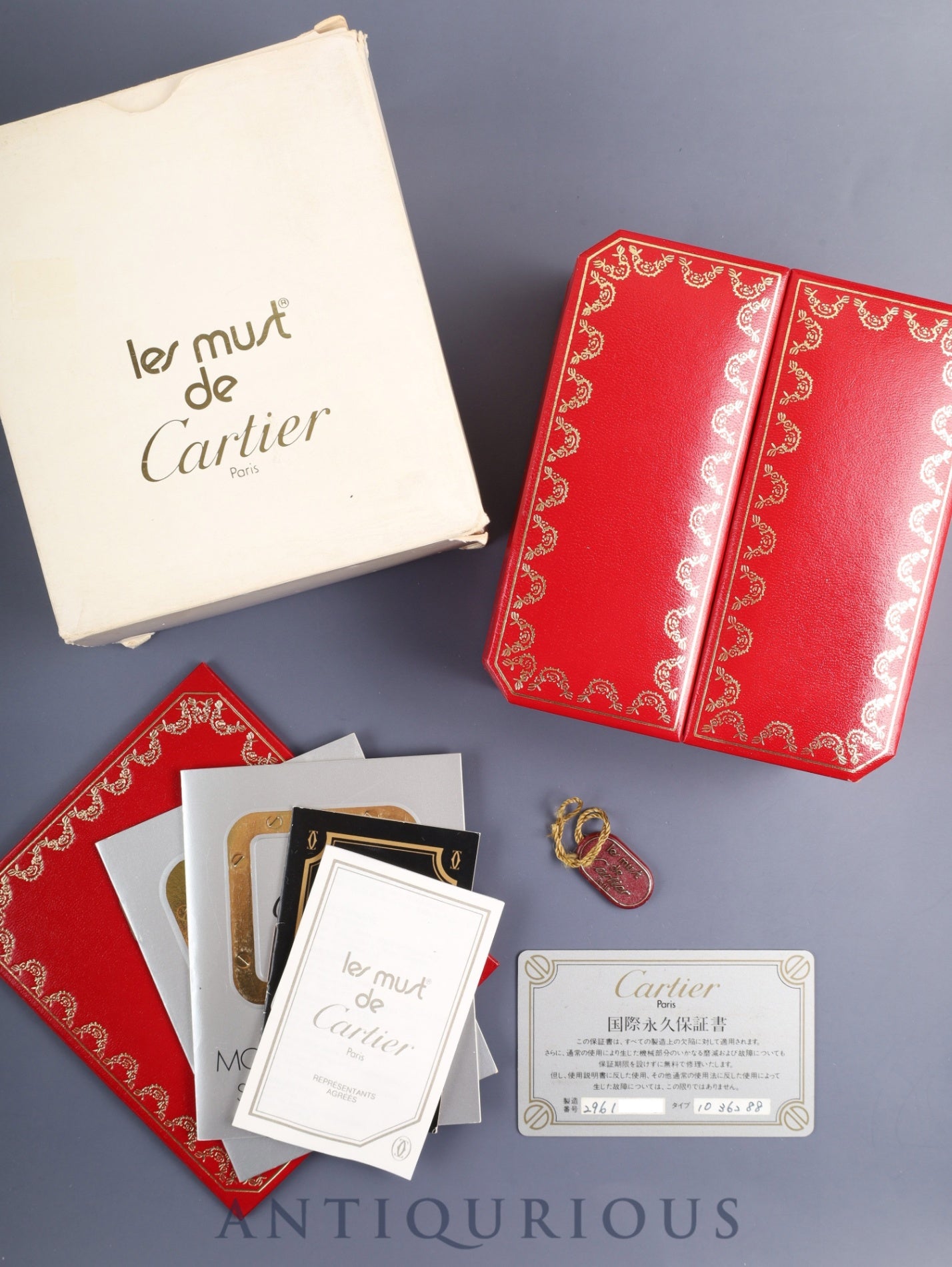 Cartier Santos Carrée LM 2961 Automatic Cal.ETA2671 SS/YG SS/YG White Roman Dial (SWISS marking) Box, Booklets, International Lifetime Guarantee (1981 / with name), Cartier Repair Invoice (2000) Overhauled