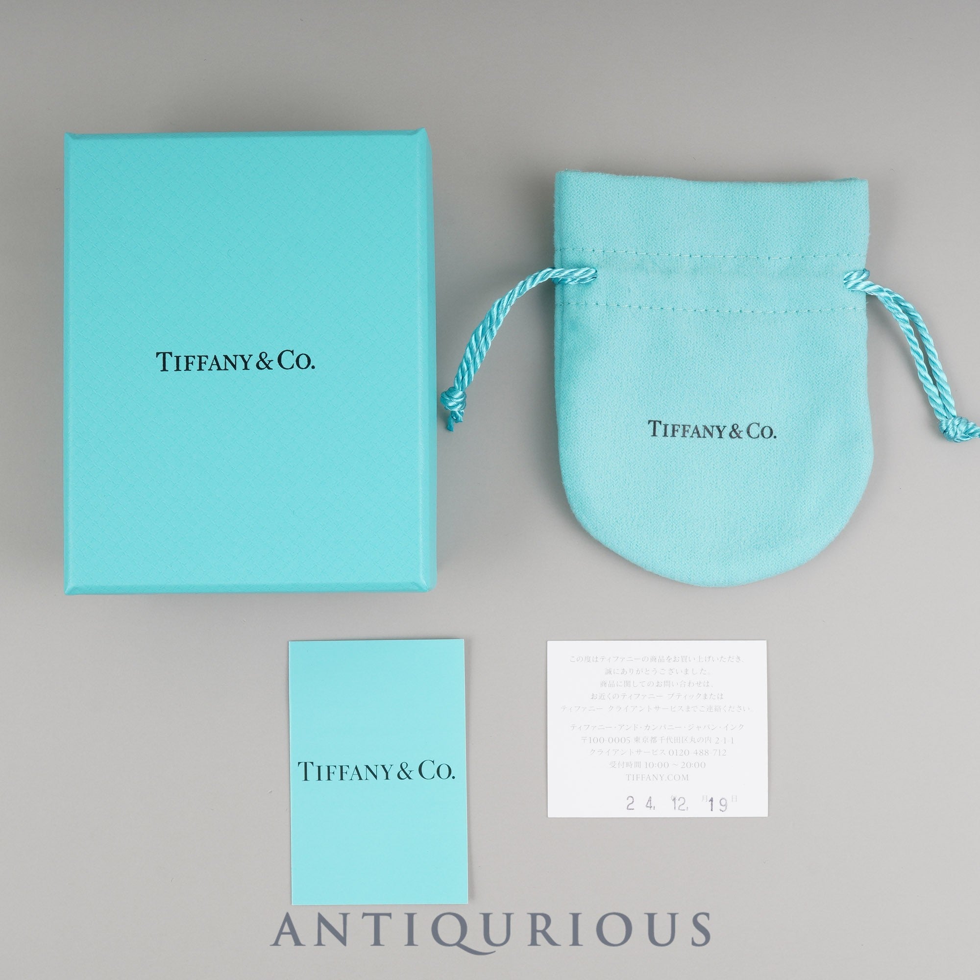 ティファニー ブレスレット トグル SV925 箱 保存袋 カード （2024年