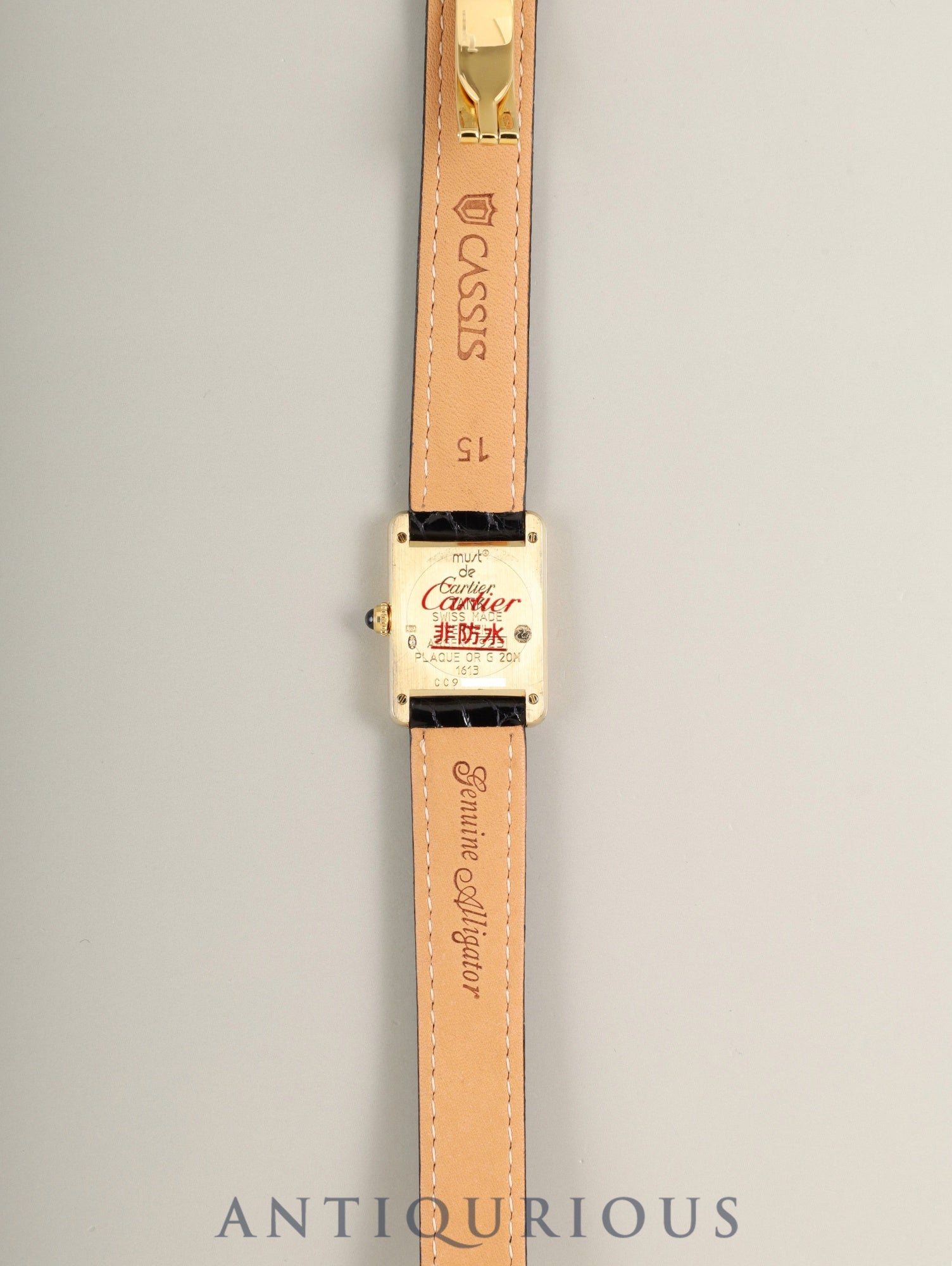 Cartier Must Tank SM 1613 Quartz SV925 Leather with original deployant buckle (GP) with Trinity dial (SWISS表記) complete service by Cartier Boutique