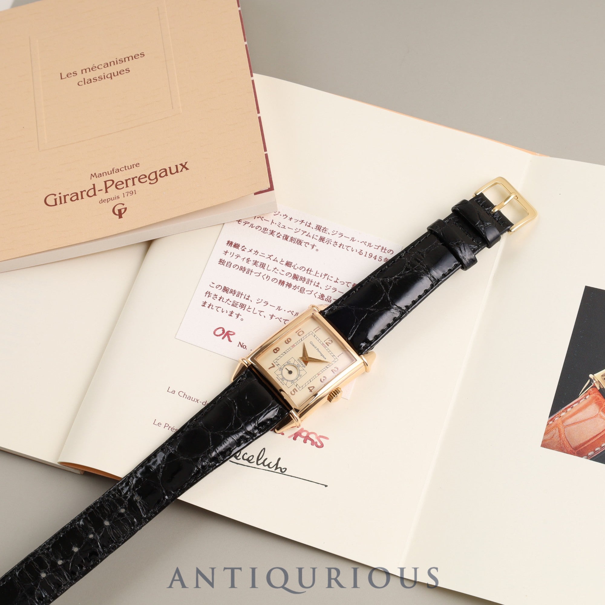 GIRARD-PERREGAUX VINTAGE 1945 2595 Manual winding Cal.2300-569 PG Leather Champagne dial Warranty card (1995)