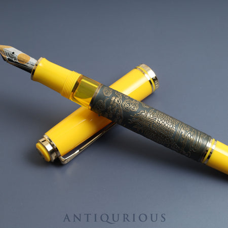 Pelikan Fountain Pen