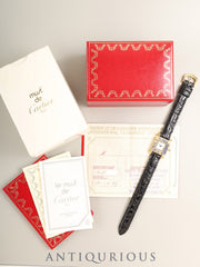 Cartier Cadran Quartz Cal. 55 750YG Original leather strap Original pin buckle (GP) Ivory dial (PARIS notation) Box, booklets, warranty (1987) Overhauled