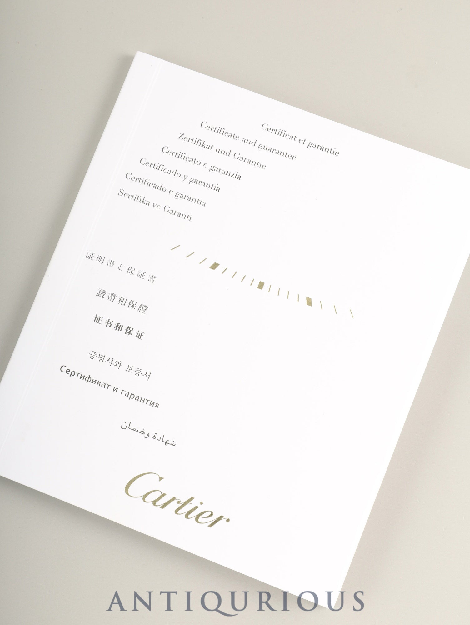 カルティエ タンクフランセーズ SM W51028Q3 / 2384 クォーツ Cal.057 SS SS ピンクシェルローマン文字盤 （SWISS MADE表記）保証書（2008年）オーバーホール済み
