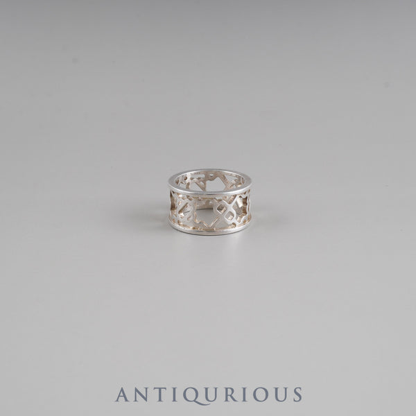 Hermes Ring Chaine d'Ancre Passel #51 SV925