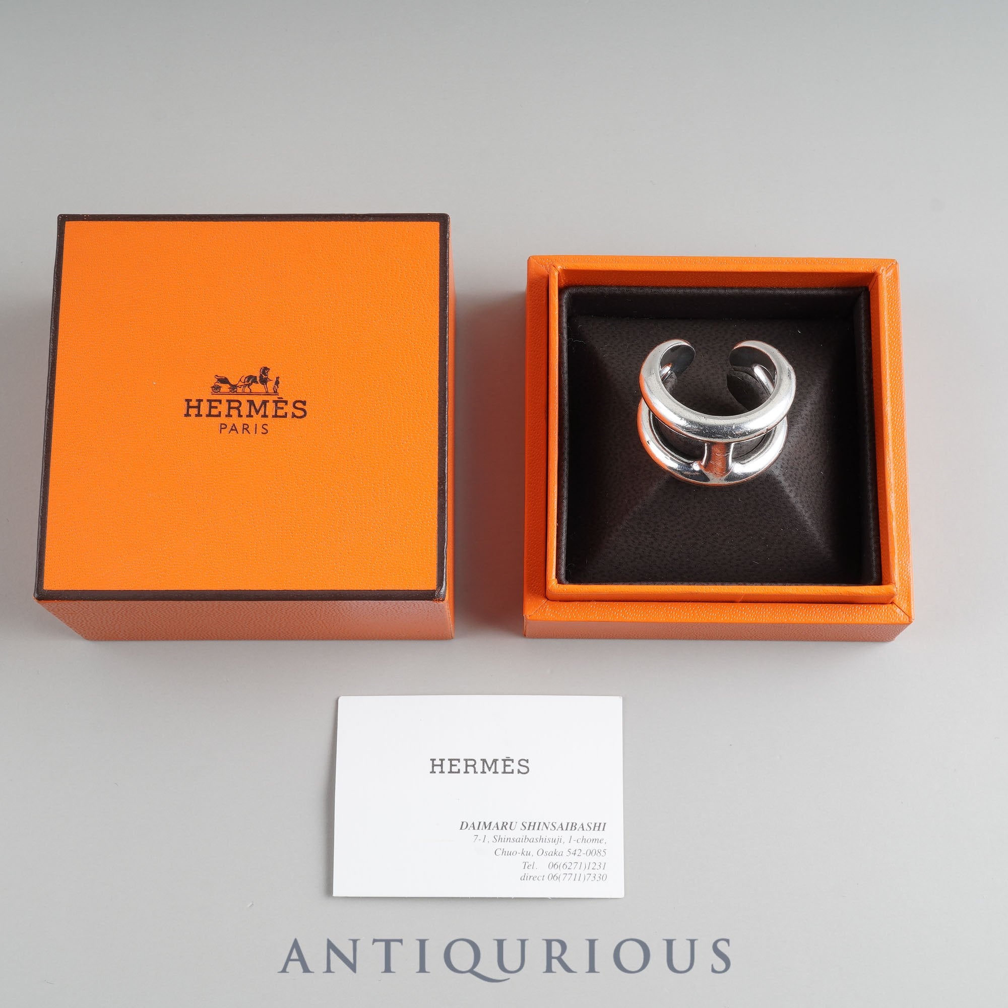 Hermes Ring Osmos GM SV925 17.2g #58 Box Card 21 Years