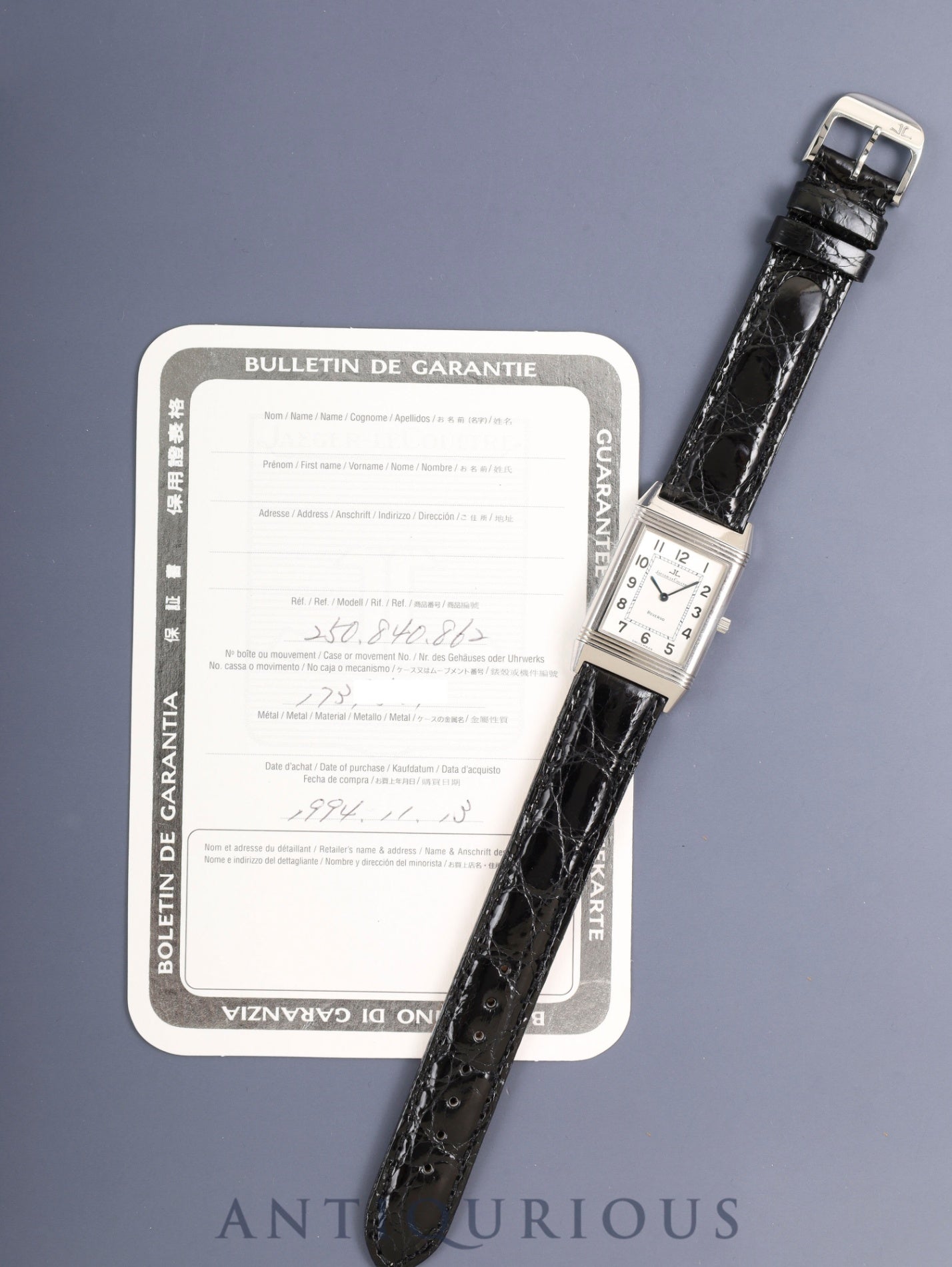 ジャガー・ルクルト レベルソ クラシック 250.8.86  手巻き Cal.846/1 SS 革 純正ピンバックル（SS）シルバーアラビア文字盤 保証書（1994年） オーバーホール済み ※ケース裏彫りあり