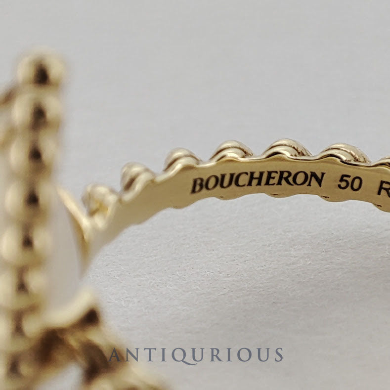 Boucheron Ring Serpent Bohème