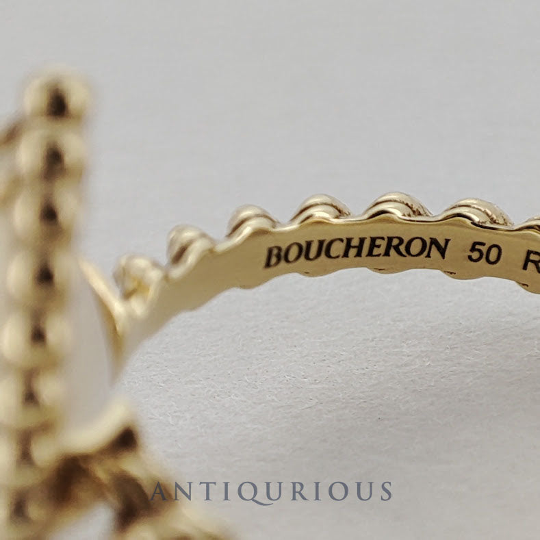 BOUCHERON Ring Serpent Bohème