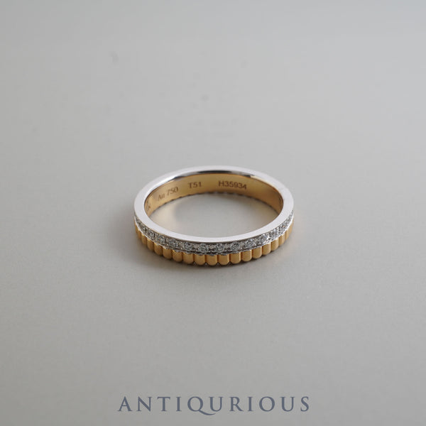 Boucheron Ring Quatre Radiant Diamond Half