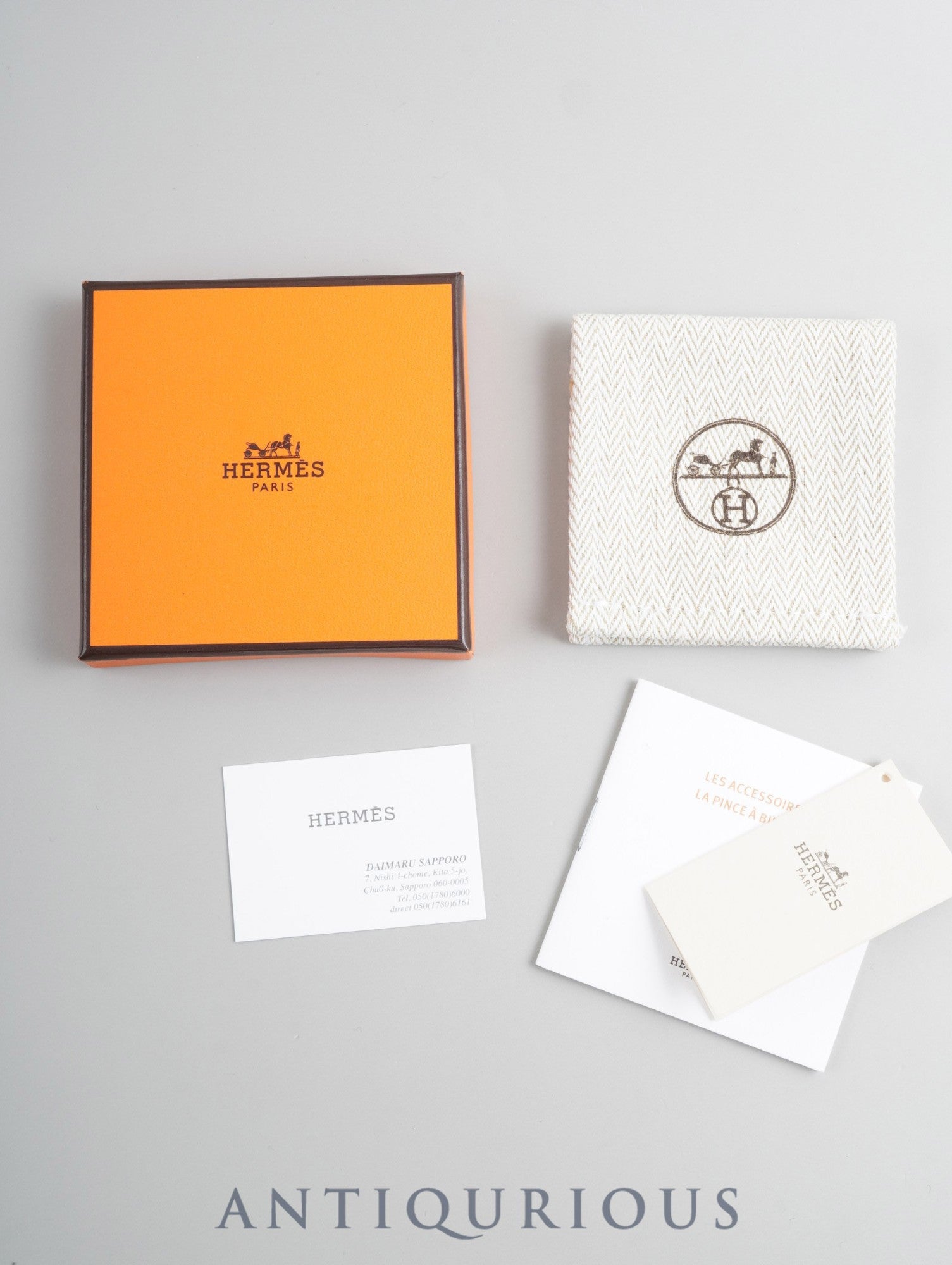 エルメス ホースシュー マネークリップ 箱 保存袋 冊子 エルメス マネークリップ ホースシュー SS 箱 保存袋 タグ カード