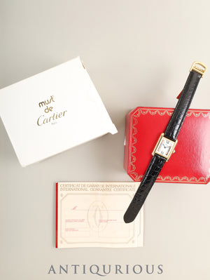 Cartier Must Tank SM W1006354 / 1613 Quartz Cal.057 SV925 Leather Genuine Deployant Buckle (GP) Trinity Dial (SWISS marking on dial) Box, Booklet, Warranty Card (blank) Overhauled, Polished