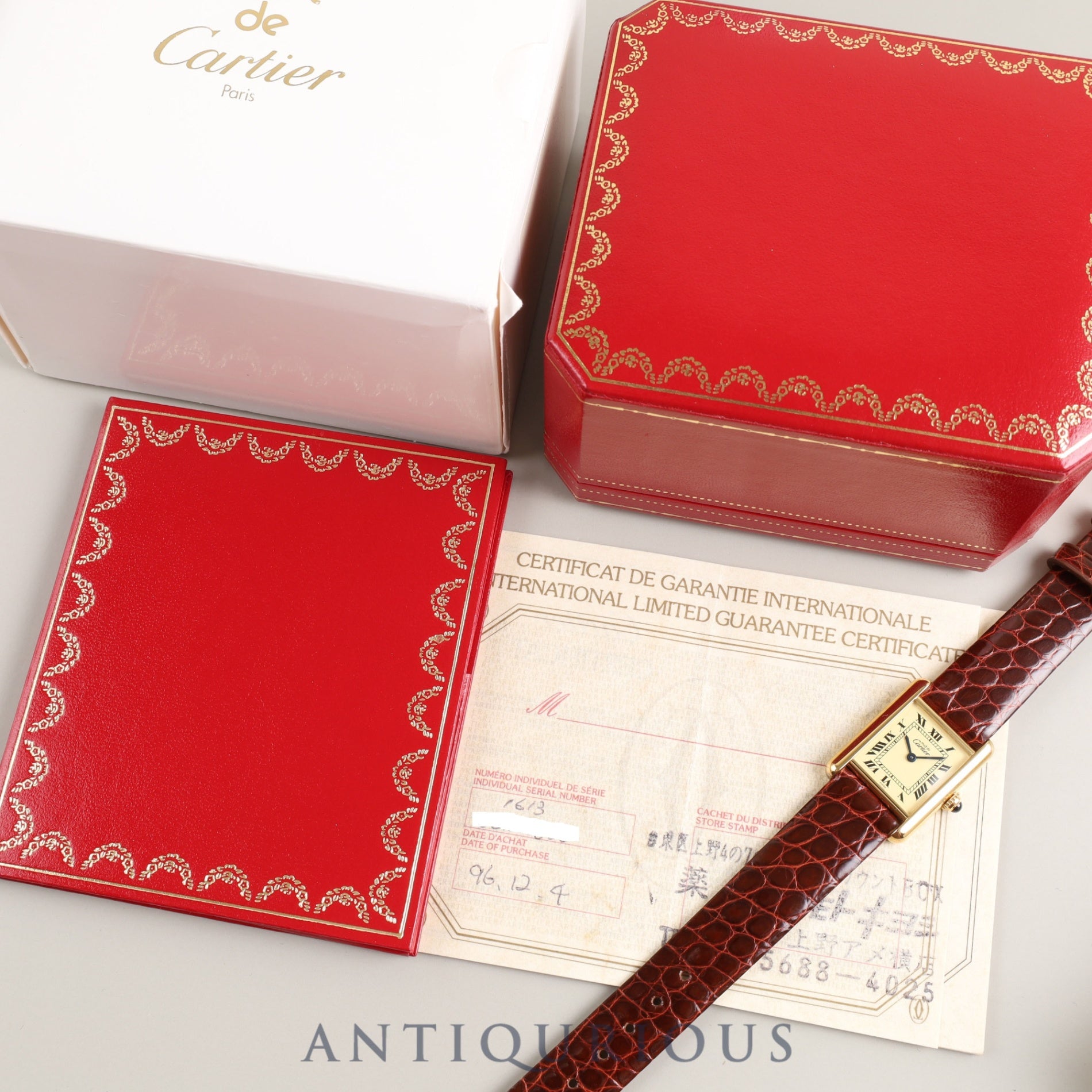 CARTIER カルティエ MUST TANK SM マストタンク SM 1613 クォーツ Cal.057 SV925 革 純正尾錠（GP）アイボリー文字盤  箱 保証書（1996年） オーバーホール済み