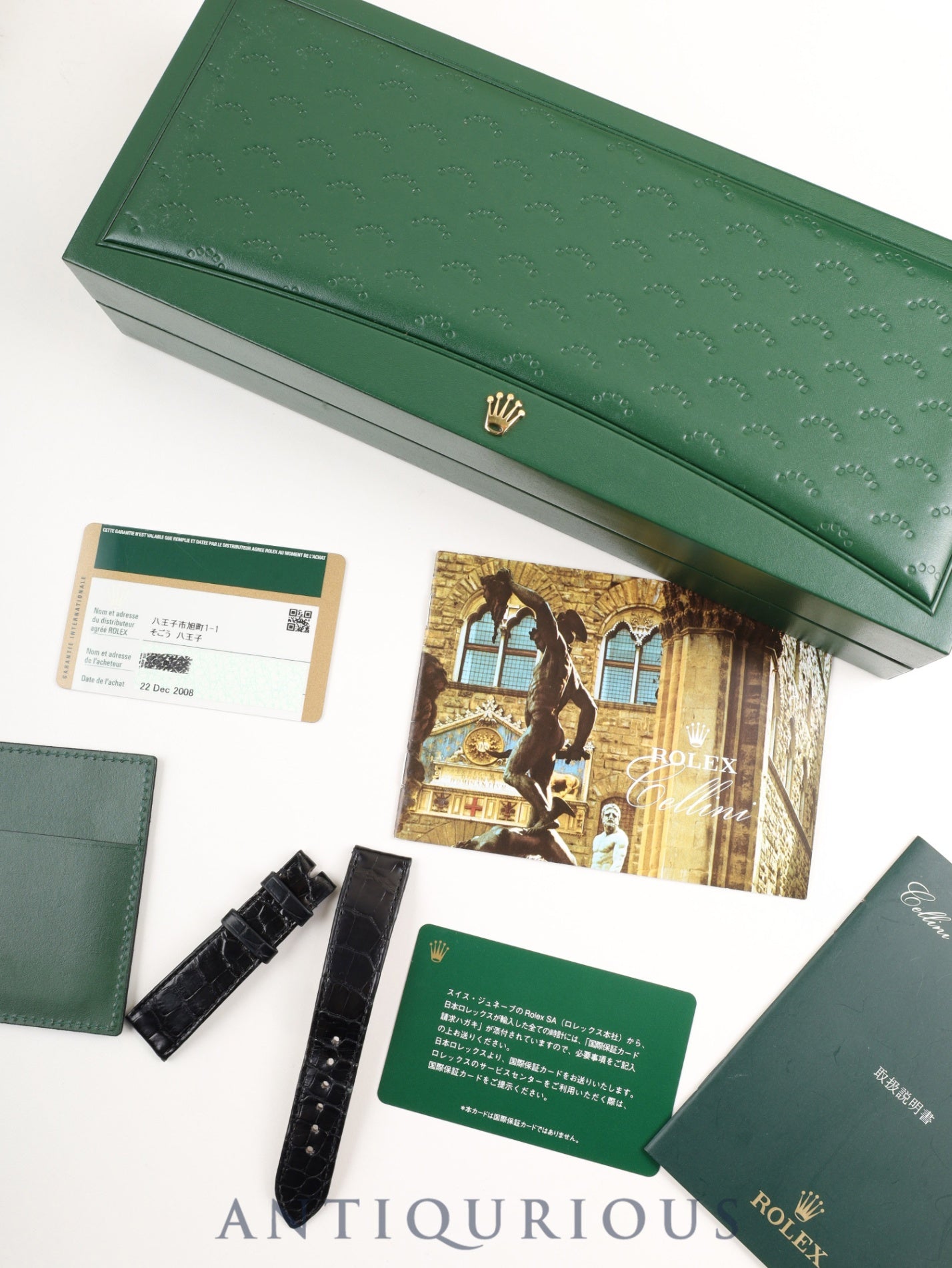 ロレックス チェリーニ 5116/8 手巻き Cal.1602 750YG 革 純正ピンバックル（750）シャンパンギョーシェ文字盤 32mm M番台（2007年～2008年）ケース カードホルダー 冊子 保証書（2008年/個人名修正跡） オーバーホール済み