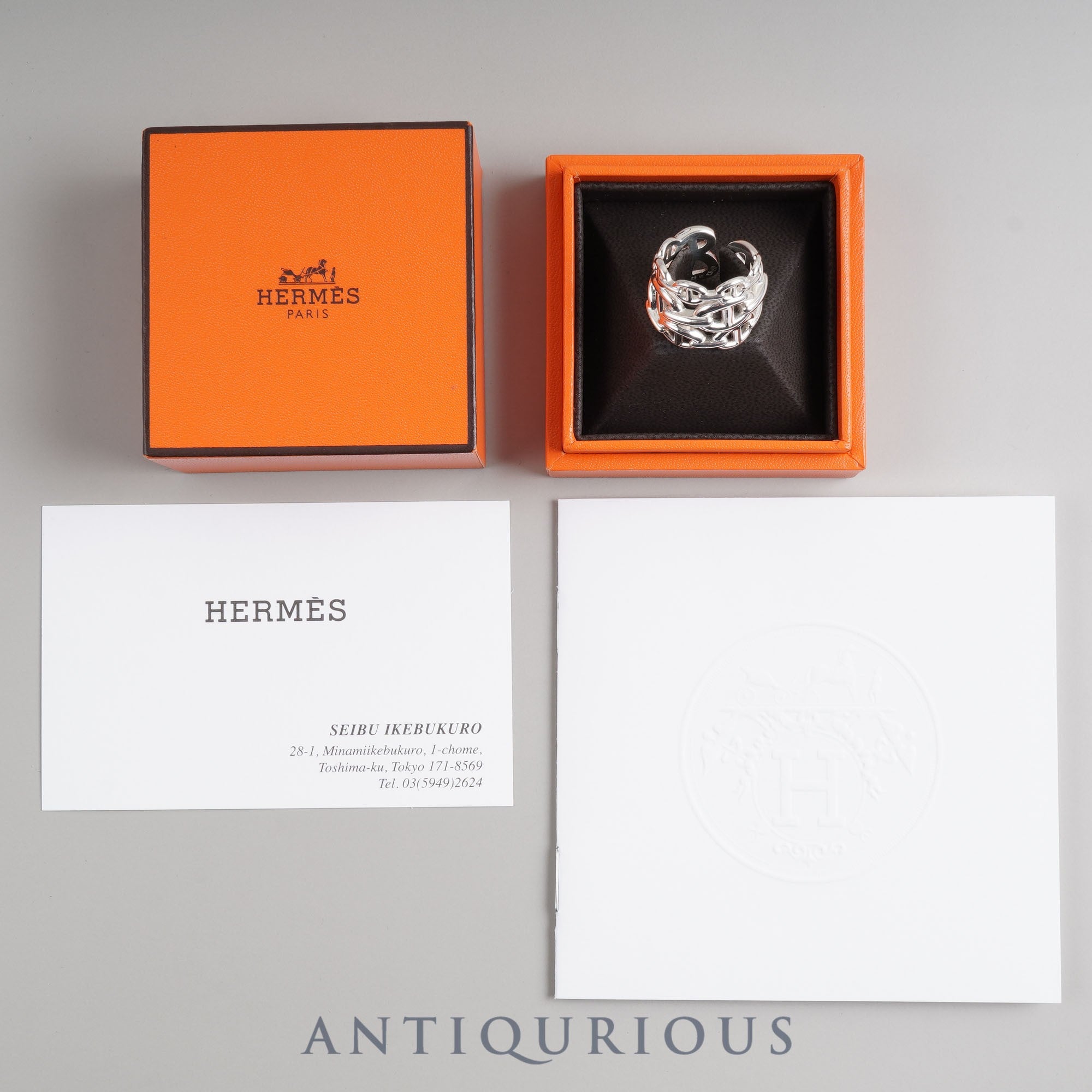 Hermes Ring Chaine d'Ancre Anchaine GM #55 Box