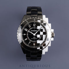 Chanel J12 Cybernetic H7988 Automatic Cal12.1 CE SS Black x White Dial Box Warranty (2023) *Unused