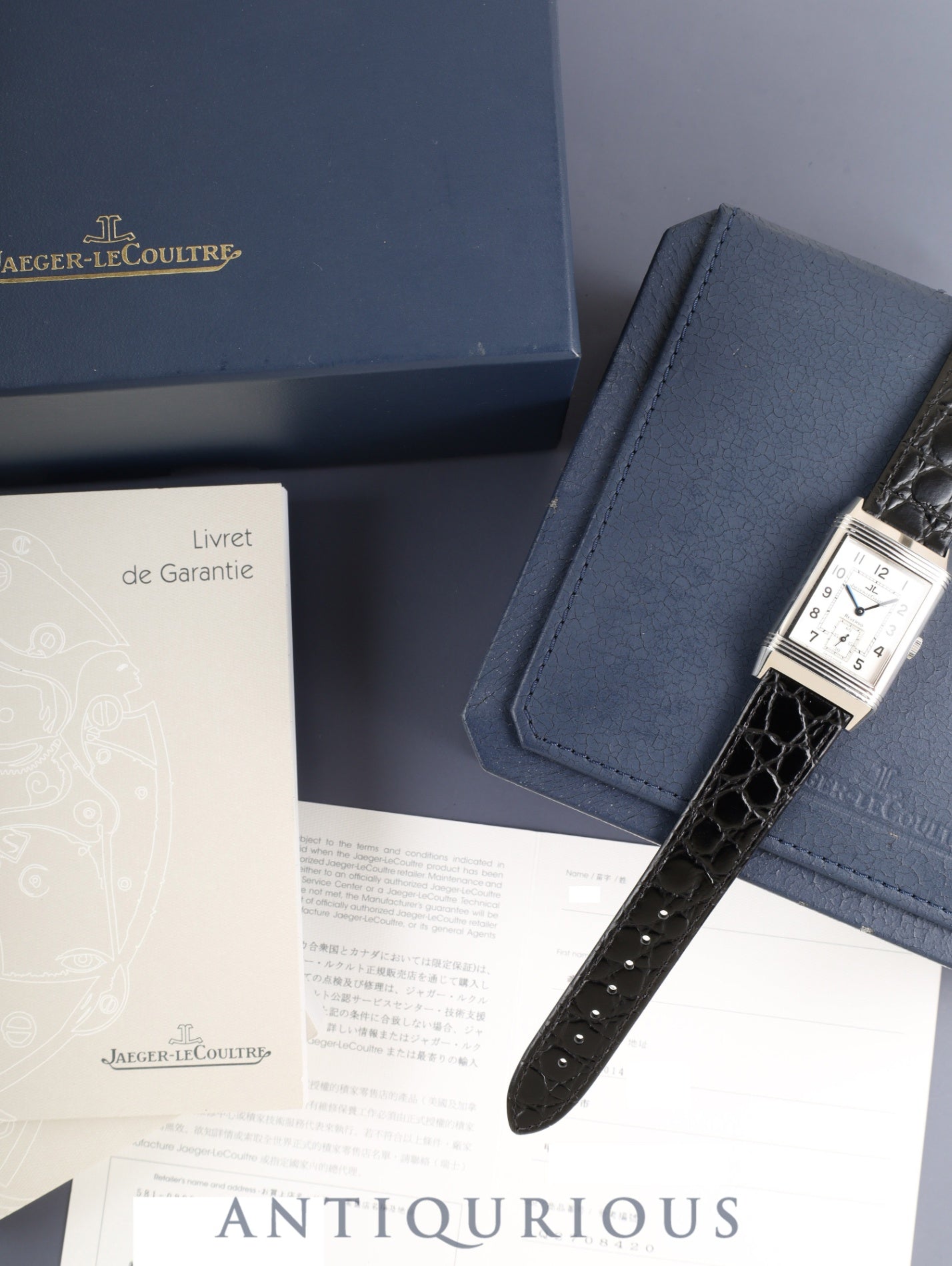 ジャガー・ルクルトの腕時計（JAEGER-LECOULTRE）| 東京銀座の