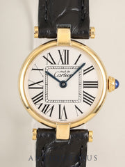 Cartier Must Vendome VLC SM 590004 Quartz Cal.90 SV925 Leather Genuine D-buckle (GP) Opaline Dial (SWISS marking) Overhauled