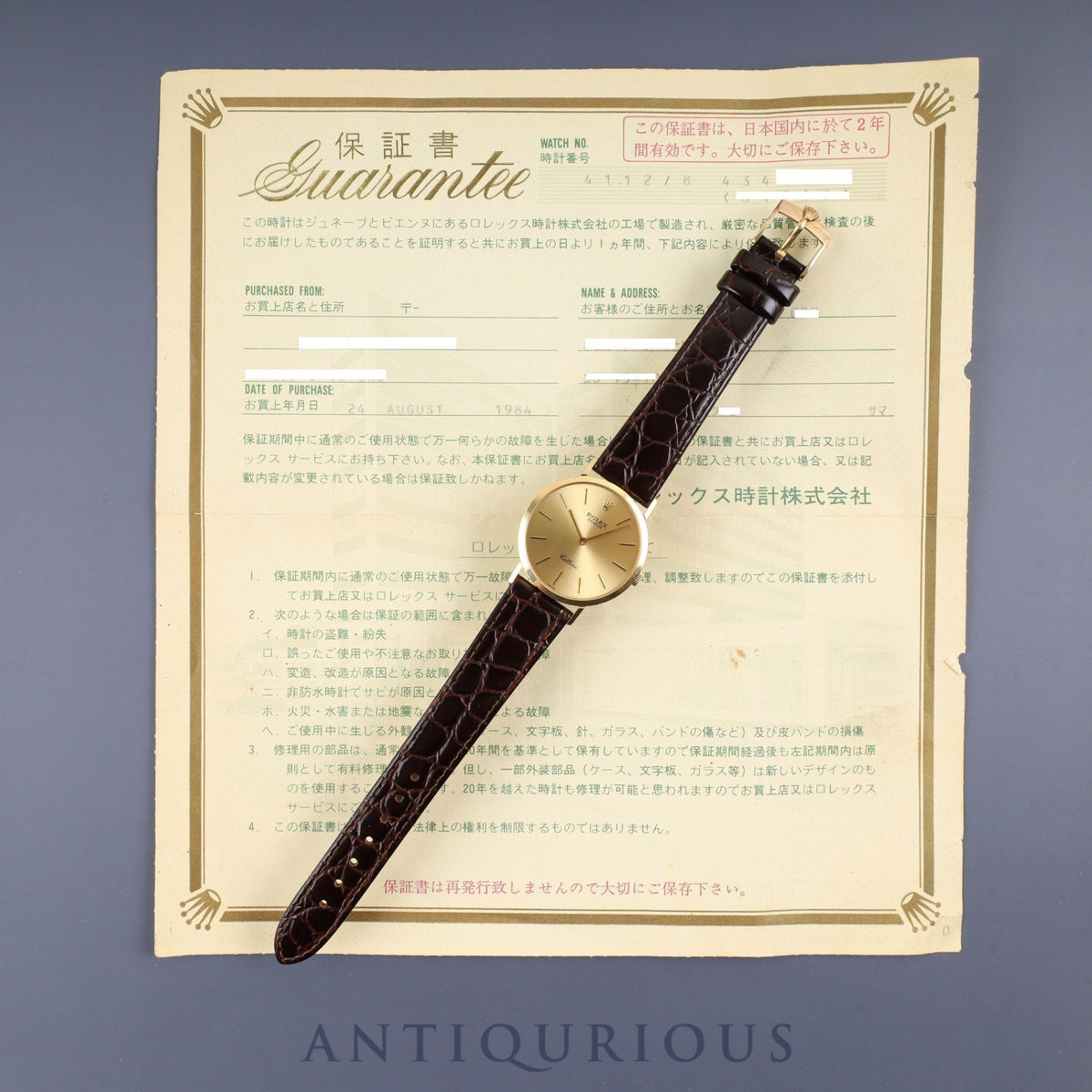 Rolex Cellini 4112 Manual Winding Cal. 1601 750 Leather Strap Genuine Buckle (GP) Gold Dial 43 Series (1975) Warranty (1984) Overhauled