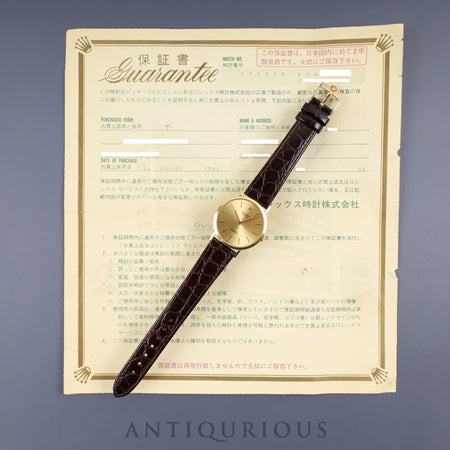 ロレックス チェリーニ 4112 手巻き Cal.1601 750 革 純正尾錠（GP）ゴールド文字盤 43番台（1975年） 保証書（1984年） オーバーホール済み