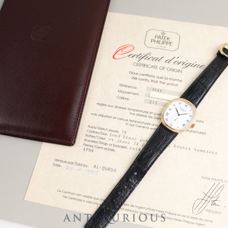 PATEK・PHILIPPE パテック・フィリップ GOLDEN ELLIPSE ゴールデンエリプス 3989 手巻き Cal.215 YG 革 純正尾錠（750）ホワイト文字盤  保証書（1989年）