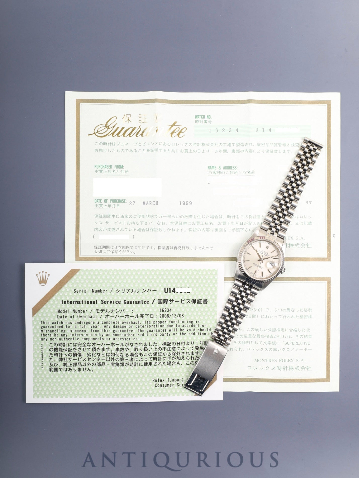 ロレックス デイトジャスト 16234 自動巻き Cal.3135 SS/WG SS シルバー文字盤 U番（1997年） 保証書（1999年） 国際サービス保証書（2008年）オーバーホール済み